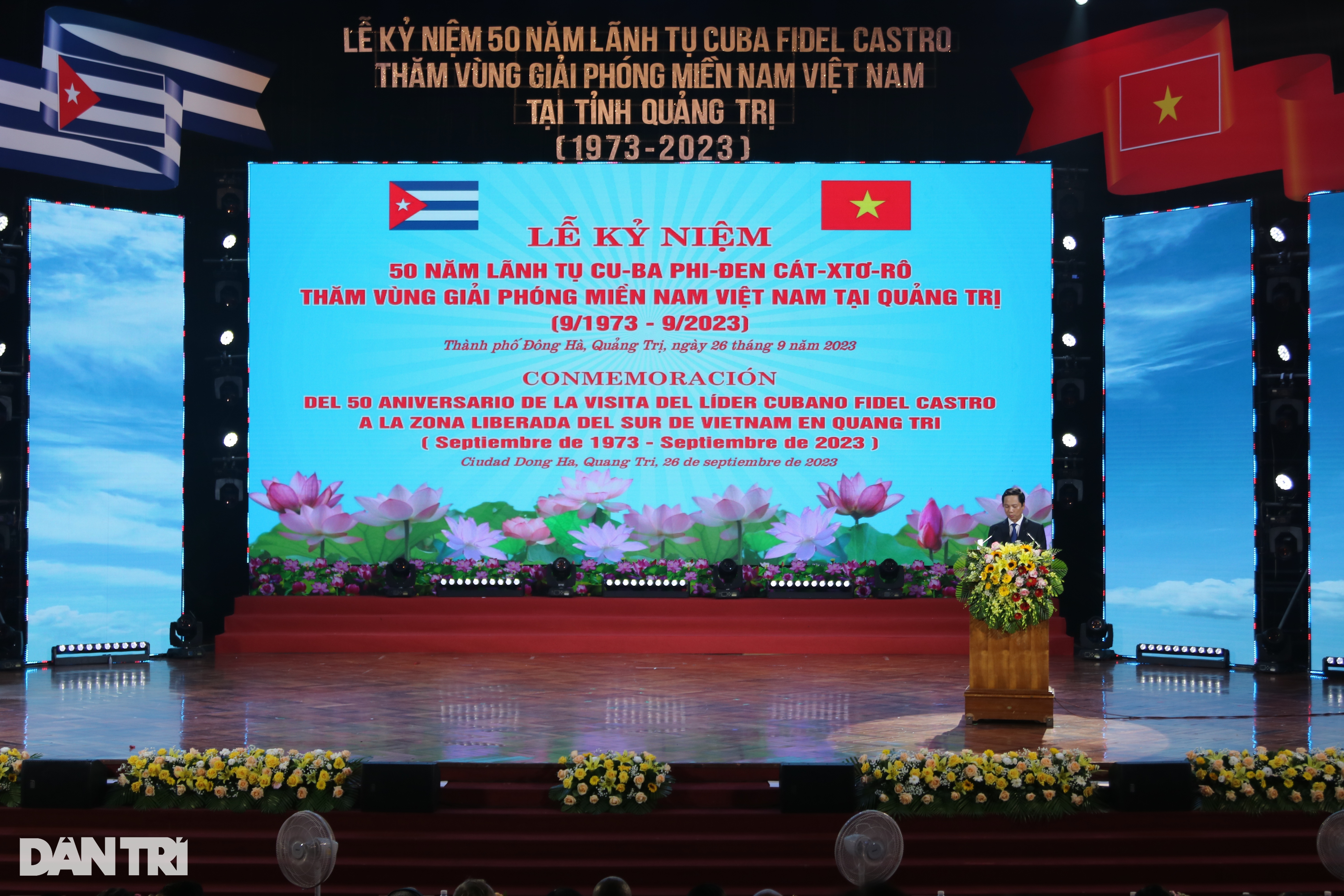 Kỷ niệm 50 năm Chủ tịch Fidel Castro thăm vùng giải phóng miền Nam Việt Nam - 1 Kỷ niệm 50 năm Chủ tịch Fidel Castro thăm vùng giải phóng miền Nam Việt Nam - 1
