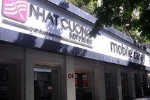 Ông chủ Nhật Cường vận hành đường dây buôn lậu 3.000 tỷ đồng như thế nào?