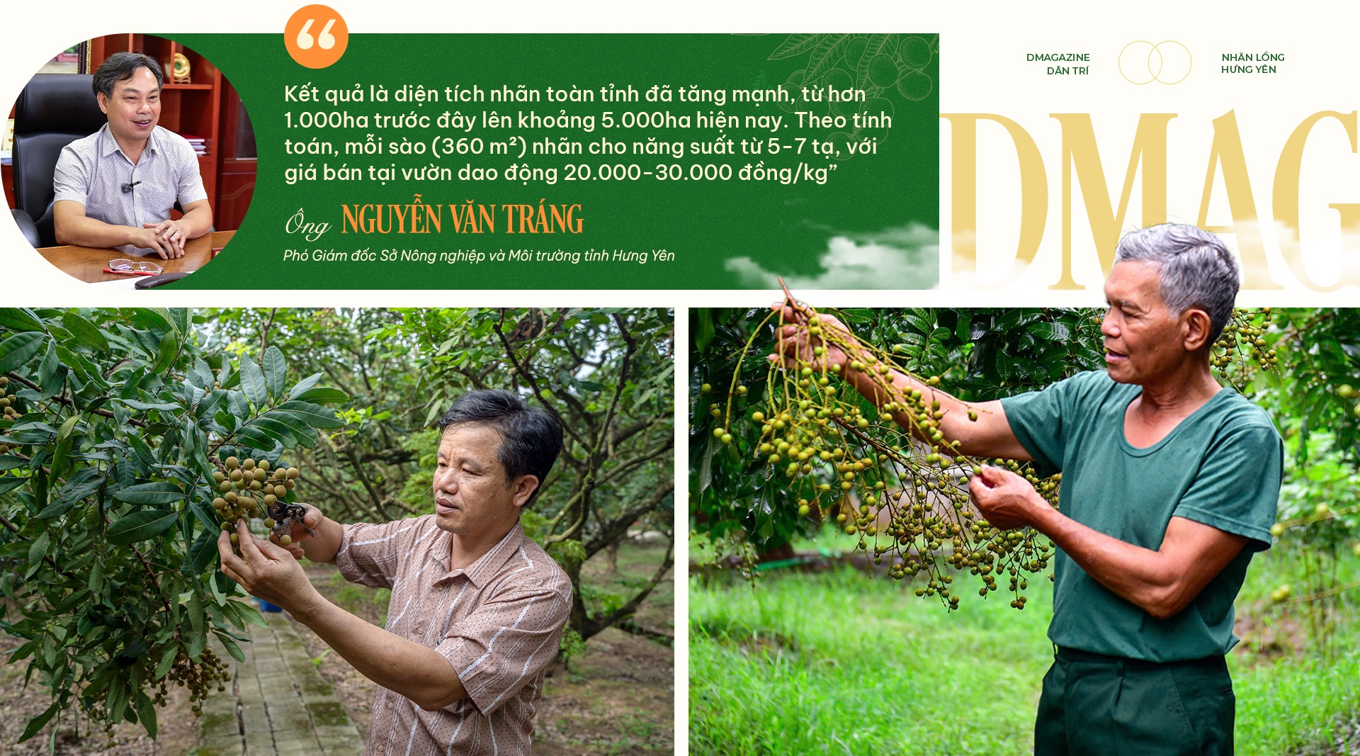 30 năm “giữ gen, định danh điện tử” đưa quả tiến vua vươn ra thế giới - 15 30 năm “giữ gen, định danh điện tử” đưa quả tiến vua vươn ra thế giới - 15