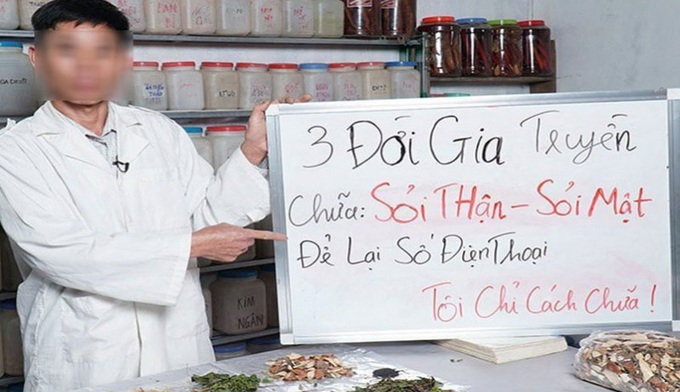 Giăng lưới để bắt những con "cá tháng Tư" - Ảnh 1. Giăng lưới để bắt những con "cá tháng Tư" - Ảnh 1.