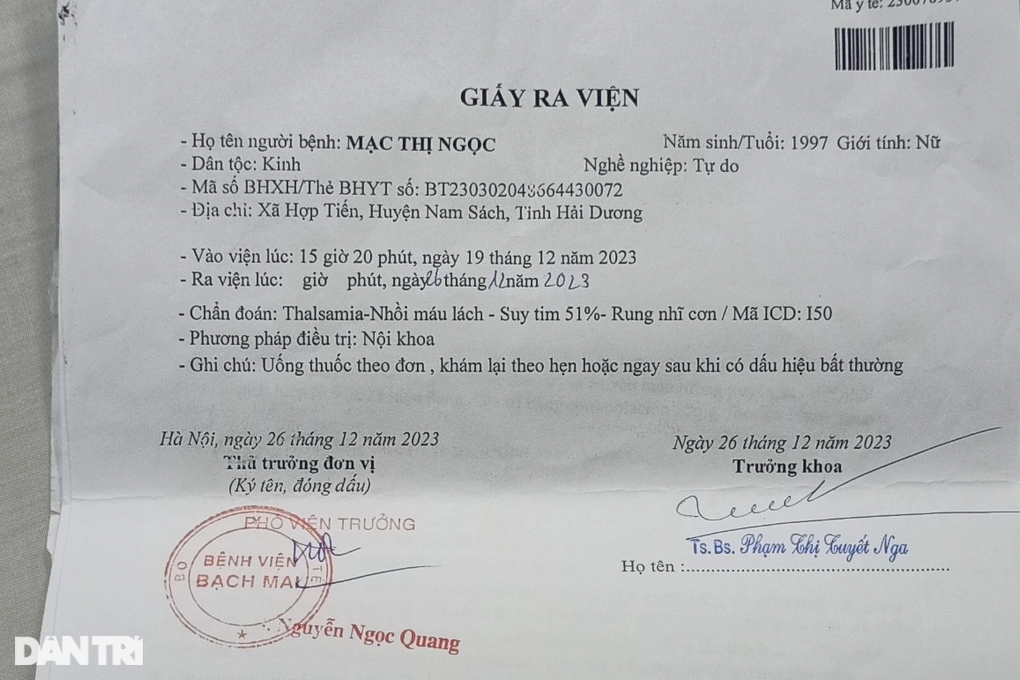 Cặp song sinh 20 năm sống bằng máu người khác ước năm nay có Tết - 2 Cặp song sinh 20 năm sống bằng máu người khác ước năm nay có Tết - 2