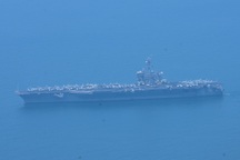 Tàu sân bay Mỹ đã vào vịnh Đà Nẵng