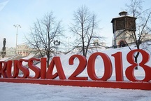 Lợi dụng World Cup, người tị nạn “lách luật” xâm nhập vào châu Âu