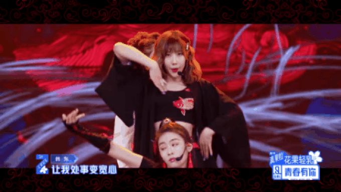 Nữ idol Kpop trong show có Lisa làm HLV bất ngờ được lên hình nhiều với thần thái và vũ đạo tốt, cả nhóm còn được khen xứng đáng thắng nhất - Ảnh 1. Nữ idol Kpop trong show có Lisa làm HLV bất ngờ được lên hình nhiều với thần thái và vũ đạo tốt, cả nhóm còn được khen xứng đáng thắng nhất - Ảnh 1.