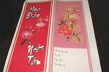 Hoa Đào Nhật Tân có bản quyền