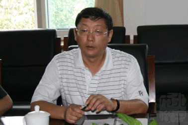 Trung Quốc mở rộng điều tra tham nhũng sang lĩnh vực tài chính