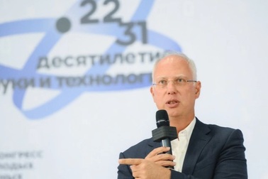 Cố vấn Tổng thống Putin xác nhận các cuộc đàm phán về đất hiếm với Mỹ