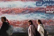 Iran ký thỏa thuận vũ khí bí mật với Nga?