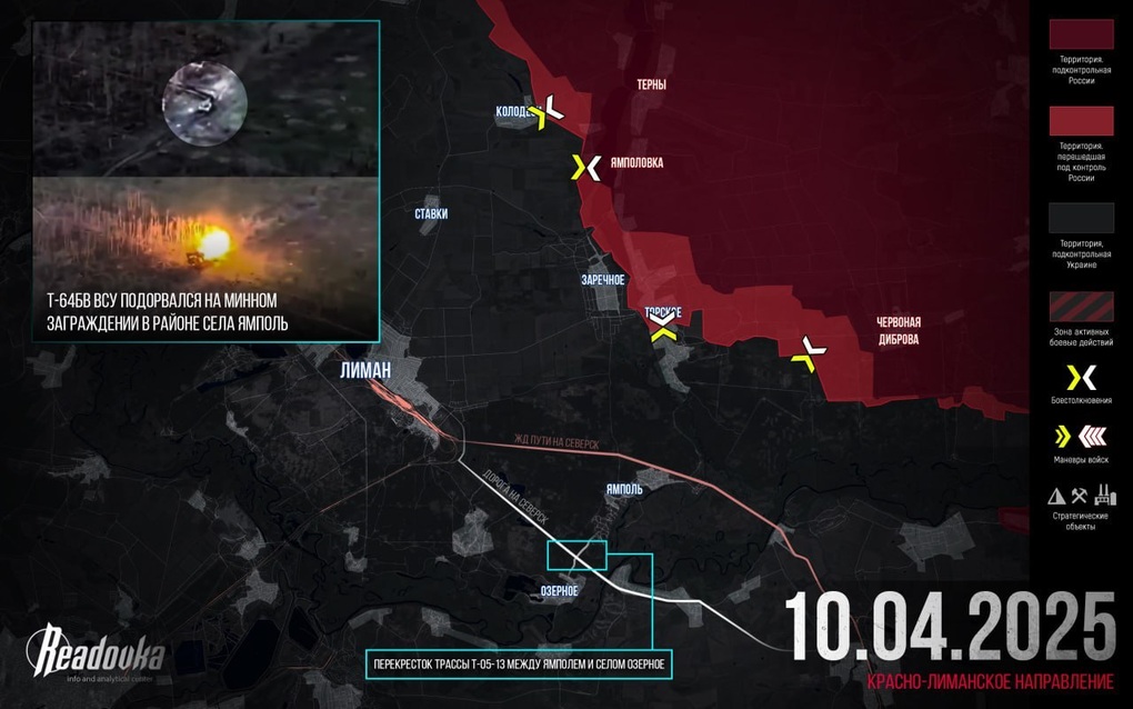 Chiến sự Ukraine 11/4: Kiev bất ngờ khi Nga tấn công quy mô lớn - 3 Chiến sự Ukraine 11/4: Kiev bất ngờ khi Nga tấn công quy mô lớn - 3