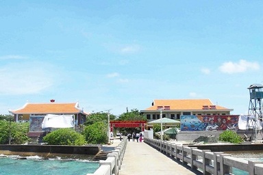 Bức tranh gốm dài kỷ lục “Trường Sa - Sức mạnh Việt Nam”