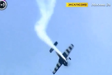 Máy bay gặp nạn trong khi trình diễn gần Mátxcơva