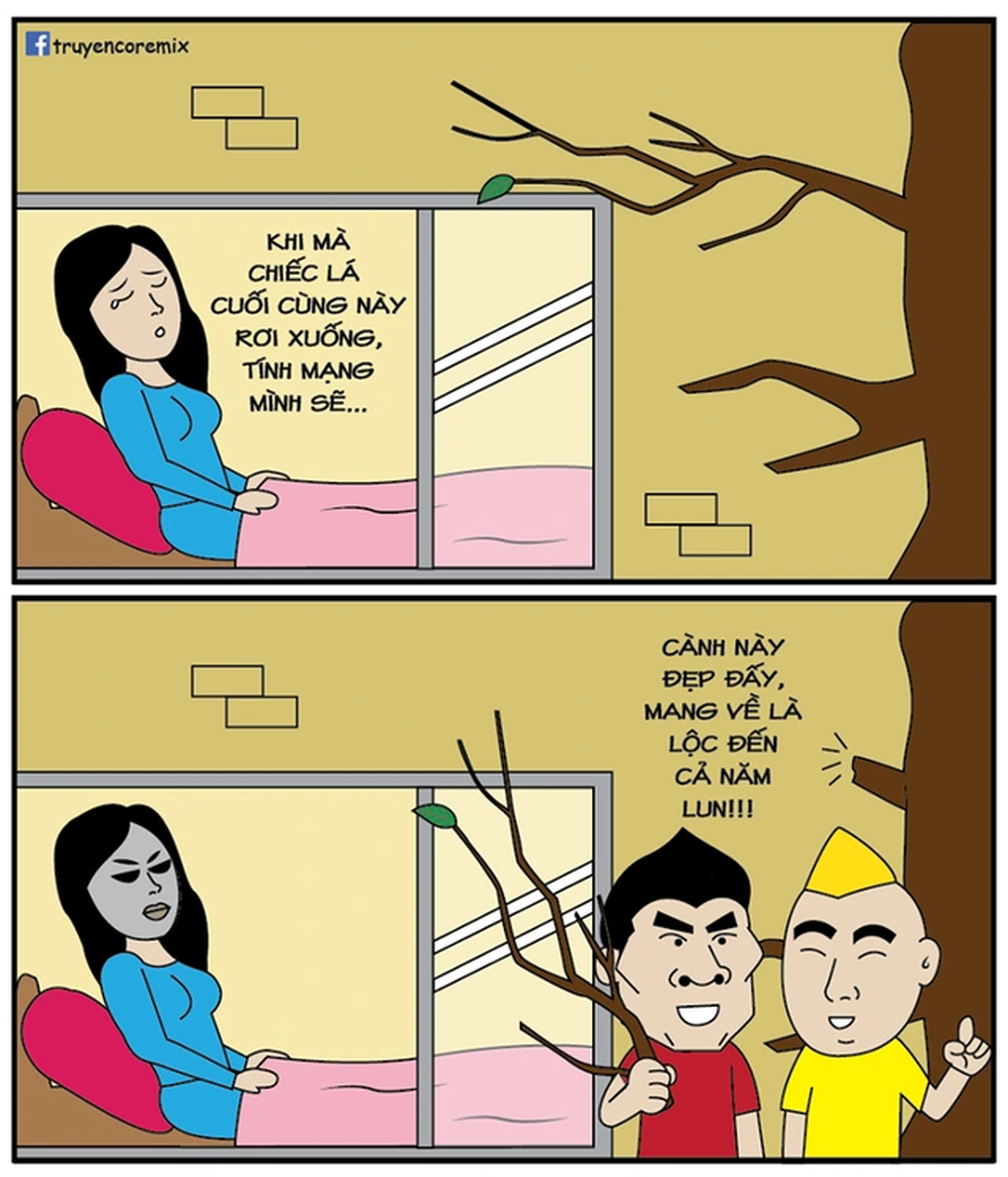 Đôi khi Đôi khi