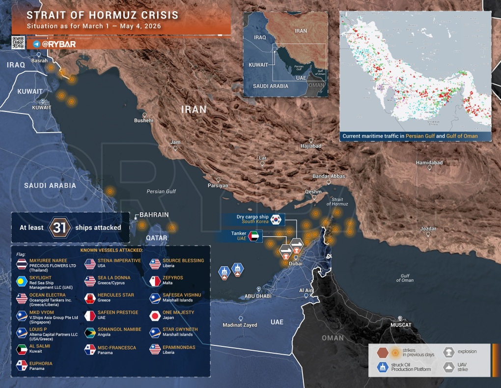 Xung đột Trung Đông: Israel báo động khẩn khi Mỹ cảnh báo cứng rắn Iran - 2 Xung đột Trung Đông: Israel báo động khẩn khi Mỹ cảnh báo cứng rắn Iran - 2