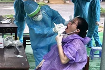 Đà Nẵng tính xét nghiệm Covid-19 cho người dân toàn thành phố