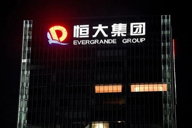 Evergrande đã tránh được cú vỡ nợ vào phút cuối