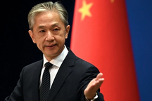 Trung Quốc phản bác đề xuất trừng phạt của EU