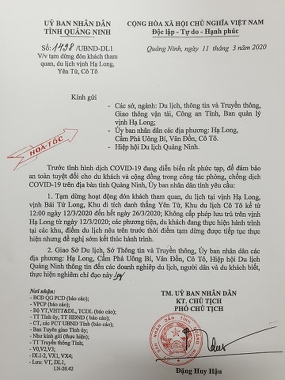 Đối phó với Covid-19, Quảng Ninh tạm dừng đón khách du lịch - 1 Đối phó với Covid-19, Quảng Ninh tạm dừng đón khách du lịch - 1