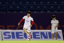 Công Phượng lần đầu khoác trở lại màu áo HA Gia Lai