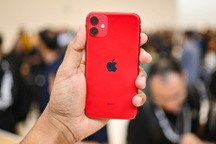 Giá iPhone 11 giảm sâu