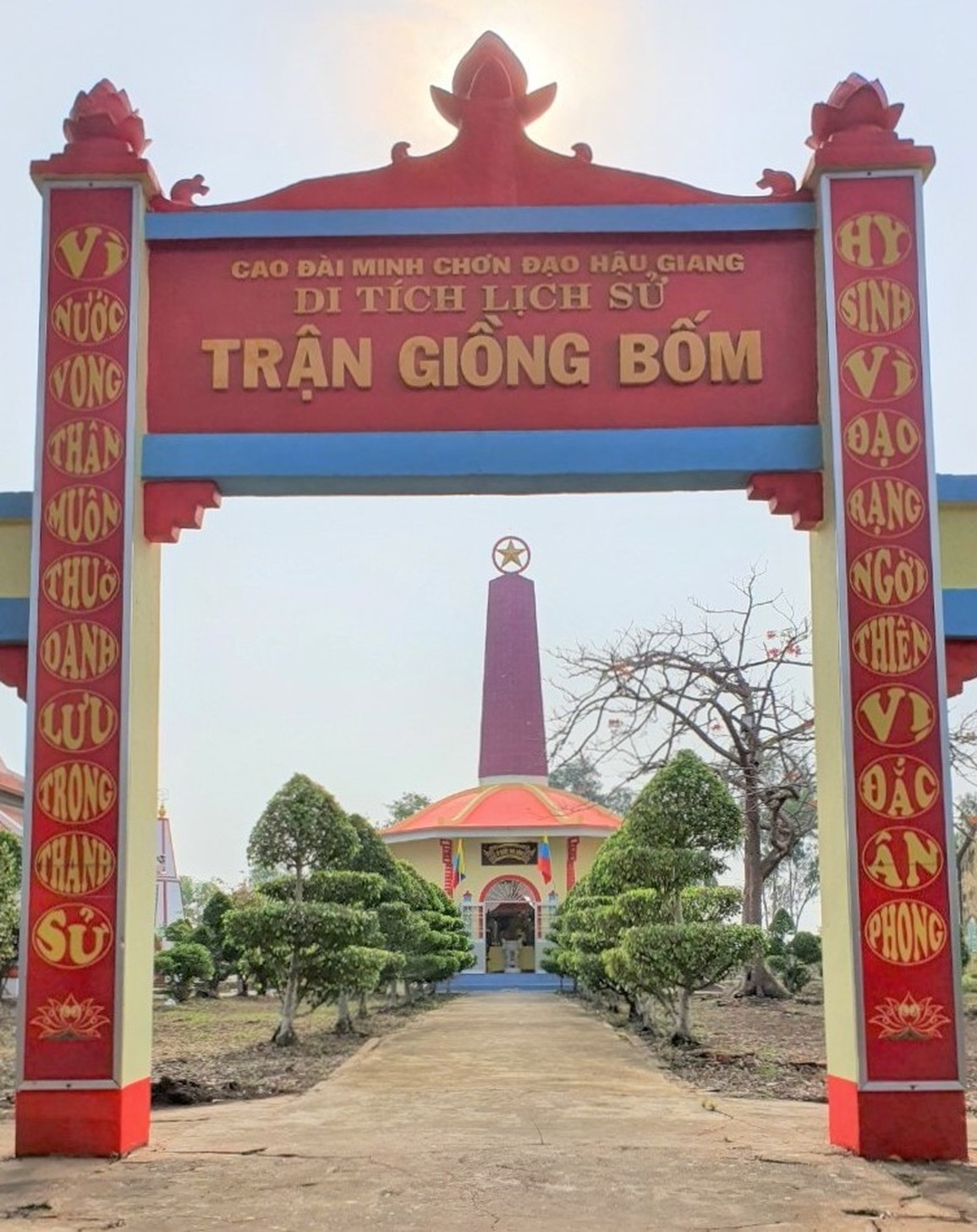 Bạc Liêu đón nhận bằng di tích cấp quốc gia trận Giồng Bốm - 1 Bạc Liêu đón nhận bằng di tích cấp quốc gia trận Giồng Bốm - 1