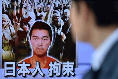 2 con tin bị hành quyết, Nhật Bản quyết không khuất phục khủng bố