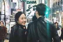 Văn Mai Hương chia tay bạn trai sau 400 ngày bên nhau