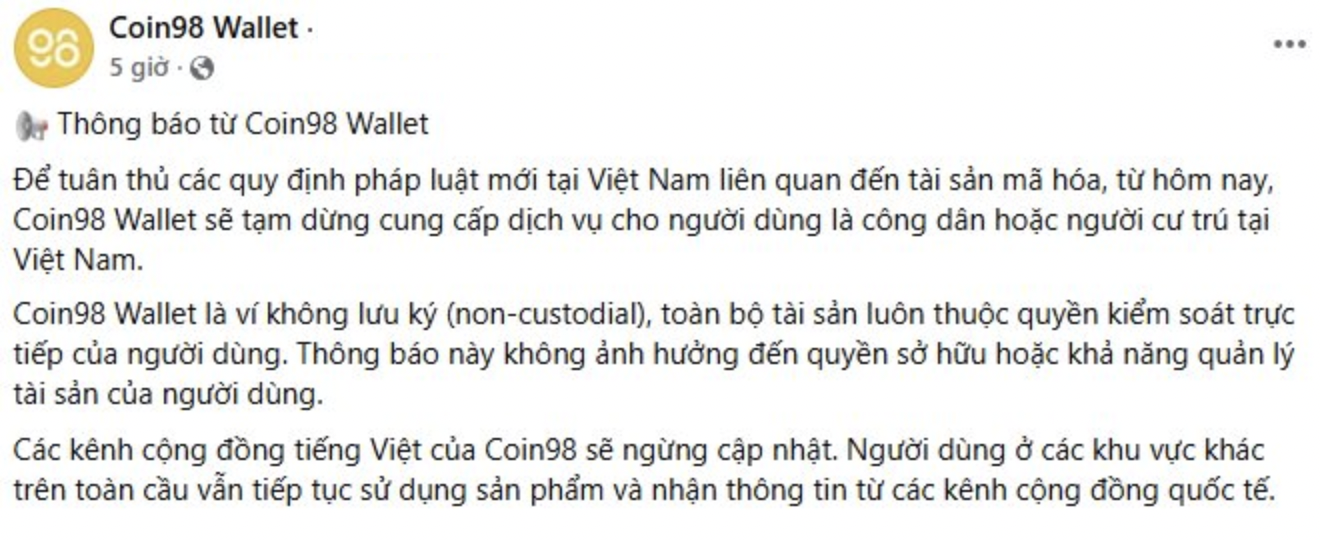 Động thái lạ của một số ví blockchain tại Việt Nam - 1