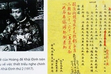 Châu bản triều Nguyễn còn nhiều giá trị quý cần được làm rõ