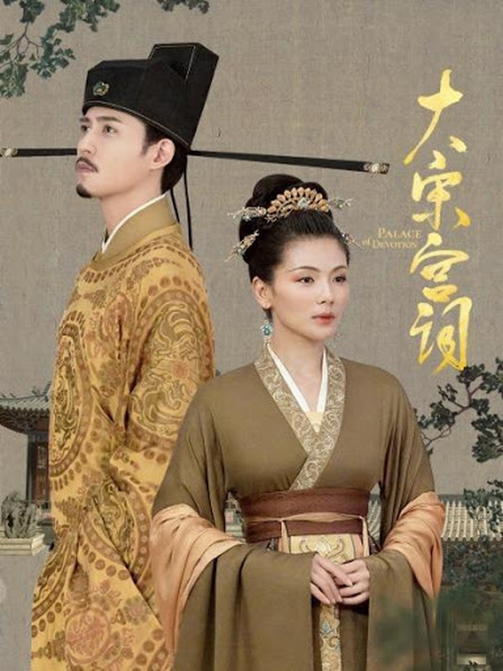 Châu Du Dân: Chàng lãng tử vật lộn với bão thị phi và hạnh phúc ở tuổi 40 - 7 Châu Du Dân: Chàng lãng tử vật lộn với bão thị phi và hạnh phúc ở tuổi 40 - 7