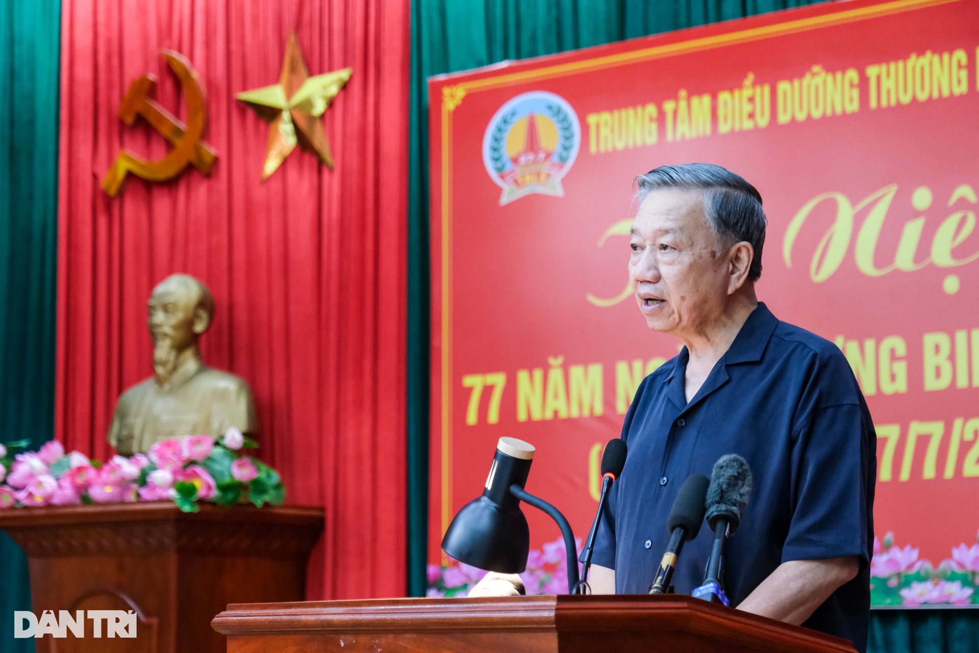 Chủ tịch nước: Thương, bệnh binh không còn nhiều, phải quan tâm đặc biệt - 4 Chủ tịch nước: Thương, bệnh binh không còn nhiều, phải quan tâm đặc biệt - 4