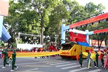 TPHCM tổ chức lễ kỷ niệm trực tuyến mừng ngày 30/4