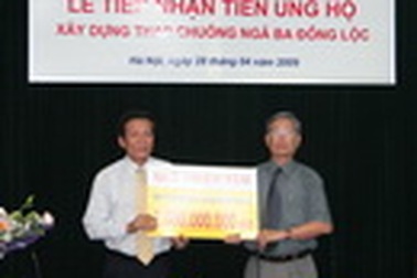 Hơn 6 tỷ đồng ủng hộ xây dựng Tháp chuông Ngã ba Đồng Lộc