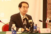 Đại sứ Trung Quốc ca ngợi thành tựu phát triển của Việt Nam