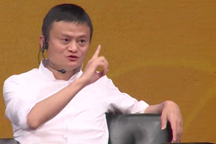 Đối thoại với giới trẻ VN, tỷ phú Jack Ma: "Đừng bao giờ bỏ cuộc"