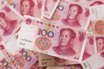 Trung Quốc hạ giá nhân dân tệ thấp kỷ lục, chuẩn bị cho thương chiến