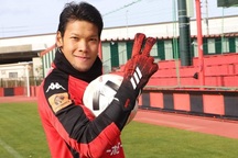 Muangthong United tính chuyện thay Văn Lâm bằng thủ môn Kawin