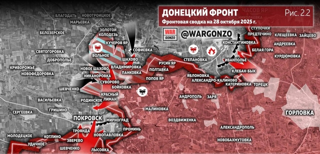 Trận đánh khác lạ của đoàn chiến xa Nga ở Dobropolye khiến Ukraine bất ngờ - 2