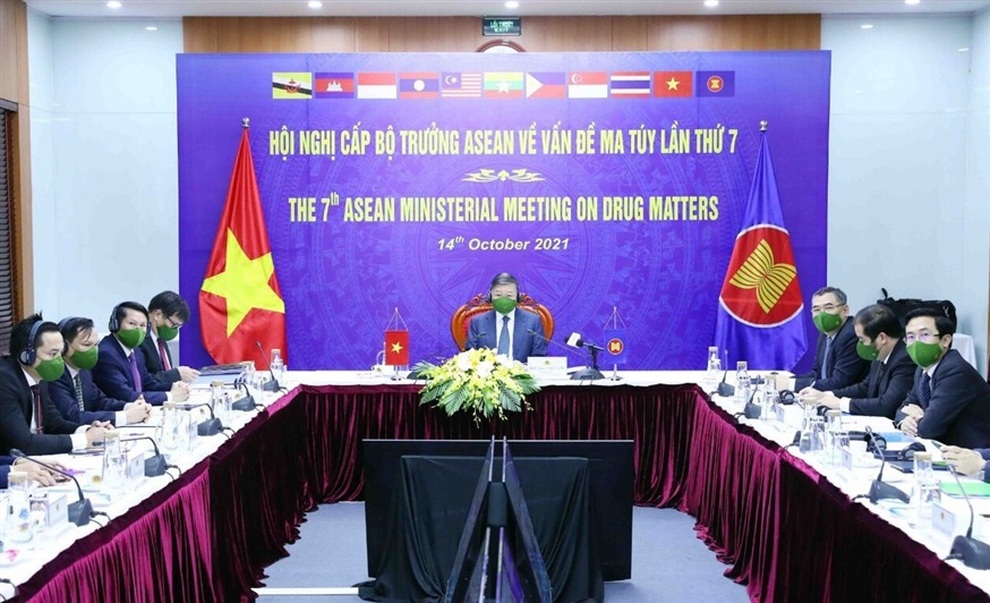 Bộ trưởng Công an: Việt Nam không khoan nhượng với tội phạm ma túy - 1 Bộ trưởng Công an: Việt Nam không khoan nhượng với tội phạm ma túy - 1