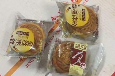 Bánh trung thu nhập giá siêu rẻ tràn lan, Bộ Y tế yêu cầu kiểm soát