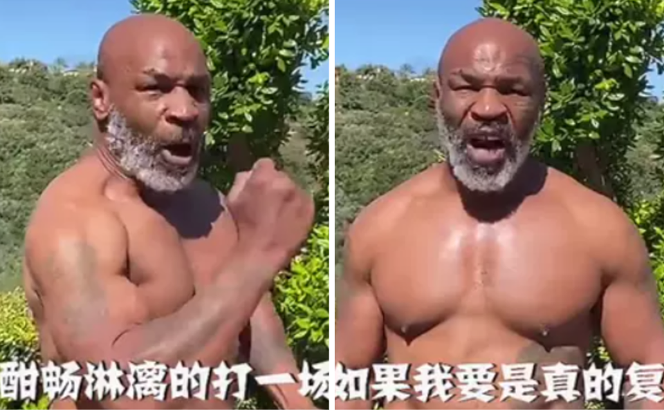 Mike Tyson từ chối thượng đài ở trận đấu triệu đô - 1