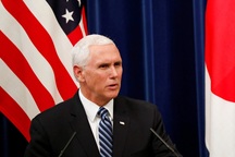 Máy bay chở Phó Tổng thống Mỹ băng qua Biển Đông, gửi thông điệp tới Trung Quốc