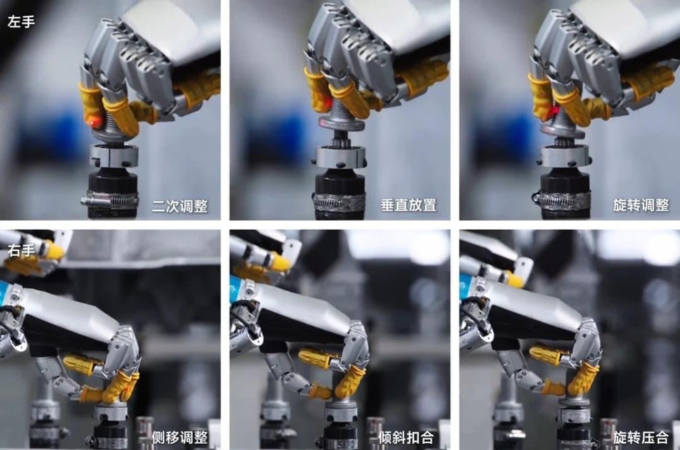 Robot hình người của Xiaomi chính thức thực tập tại nhà máy xe điện - 2