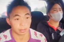 Triệu tập tài xế taxi "chặt chém" 4,2 triệu đồng 2 người vùng cao