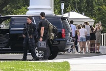 Mật vụ Mỹ điều tra túi ma túy xuất hiện bí ẩn trong Nhà Trắng