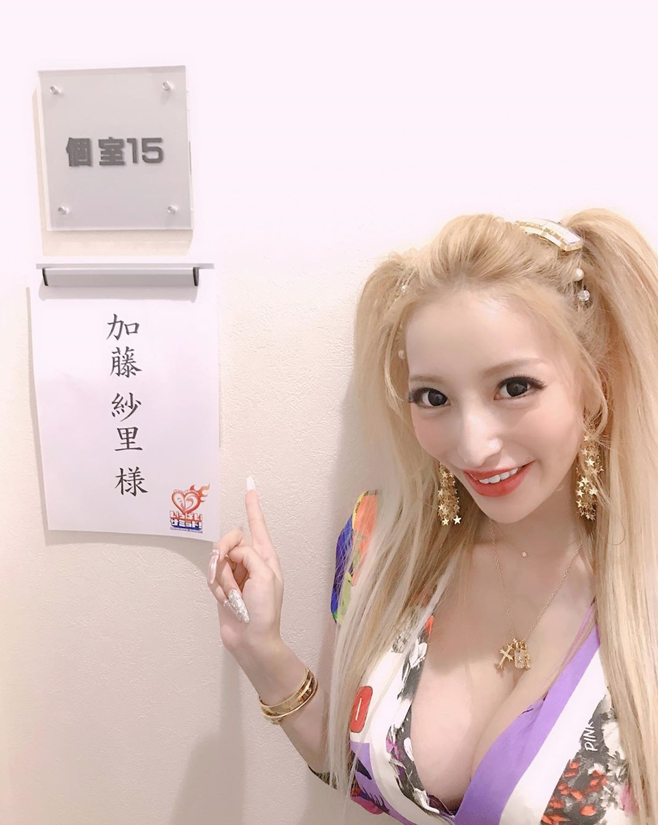 Người mẫu Nhật bỏ chồng sau 1 tuần kết hôn vì bị bảo “tiêu tiền ít đi” - 2 Người mẫu Nhật bỏ chồng sau 1 tuần kết hôn vì bị bảo “tiêu tiền ít đi” - 2