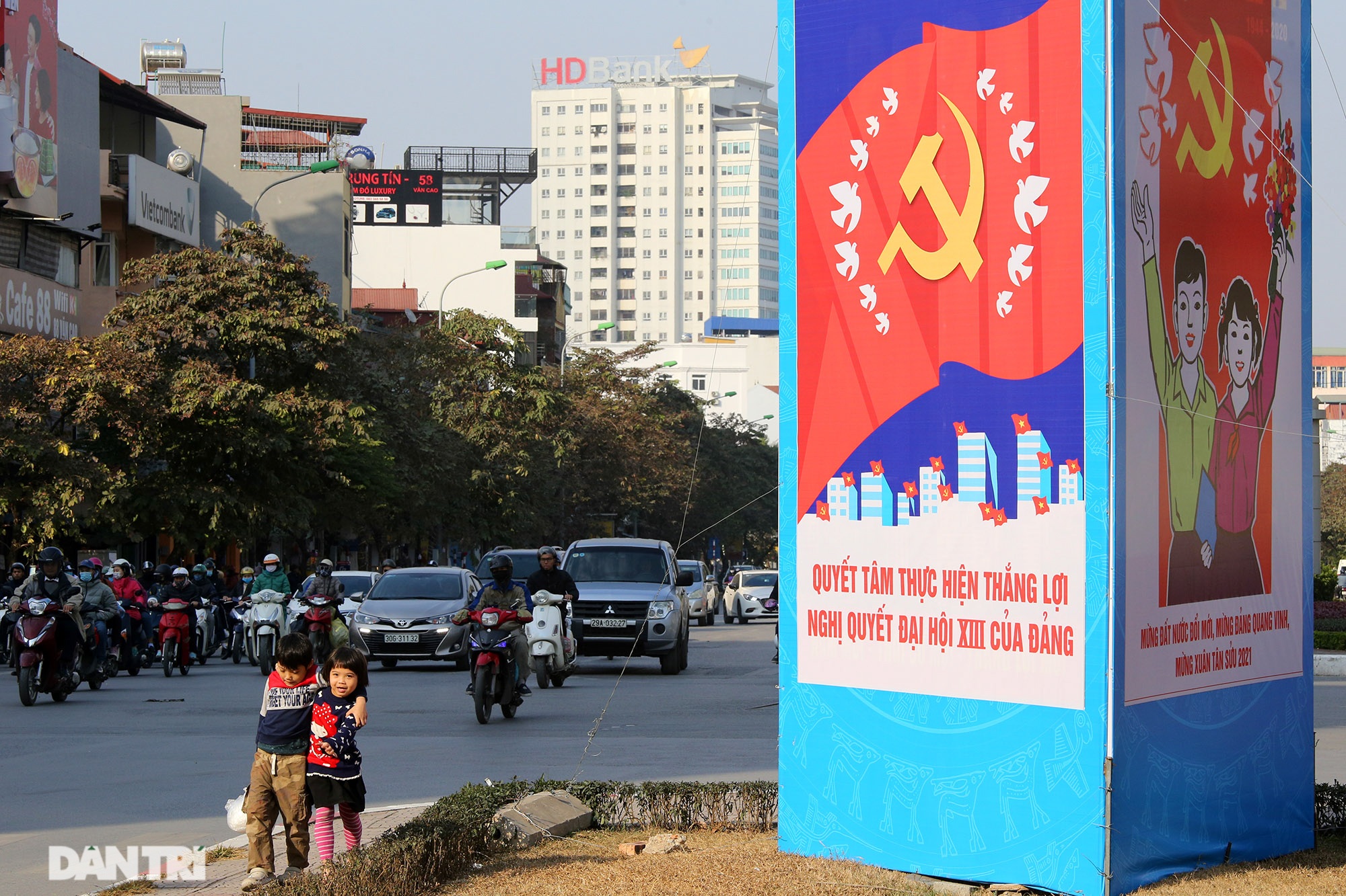 Hà Nội trang hoàng chào mừng Đại hội XIII của Đảng - 2 Hà Nội trang hoàng chào mừng Đại hội XIII của Đảng - 2