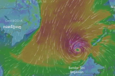Bão số 16 di chuyển nhanh, hướng vào Nam Bộ