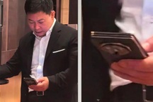 Rò rỉ thêm thông tin smartphone màn hình gập ba của Huawei