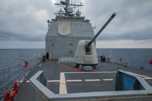 Trung Quốc theo sát hoạt động của tàu chiến Mỹ tại eo biển Đài Loan