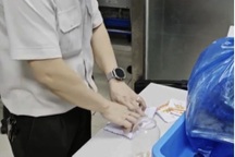 Phát hiện hành khách đi máy bay giấu ma túy trong túi quần